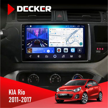 Штатна магнітола KIA Rio 2015-2017 Decker D9-006 4x64, 4G