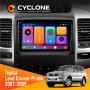 Штатная магнитола Toyota Land Cruiser Prado (120) 2002-2009 Cyclone C9CPL 2x32