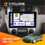 Штатная магнитола Chevrolet Lacetti 2004-2013 Climate Cyclone C10004 4x64, DSP, 2k