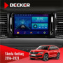 Штатная магнитола Skoda Kodiaq 2016-2021 Decker D10002 6x128, DSP, 360, 2k