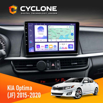 Штатна магнітола KIA Optima, K5 2015-2020 Cyclone C10-011 4x64, DSP