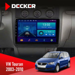 Штатная магнитола Volkswagen Touran 2003-2010 Black Climate Decker D10002 6x128, DSP, 360, 2k