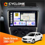 Штатная магнитола Skoda Octavia A5 2008-2013 Silver Cyclone C10004 4x64, DSP, 2k