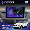 Штатная магнитола BMW X1 E84 2009-2012 Decker TS10003 TS 4x64, DSP 4G, 2k