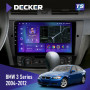 Штатная магнитола BMW 3 Series (E90, E91, E92, E93) 2004-2012 Decker TS9002 TS 4x32, DSP, 4G
