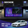 Штатная магнитола BMW 5 Series (E39) 1995-2003 Decker TS9003 TS 4x64, DSP 4G, 2k