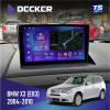 Штатная магнитола BMW X3 (E83) 2004-2010 Decker TS9003 TS 4x64, DSP 4G, 2k