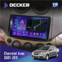 Штатная магнитола Chevrolet Aveo 2007-2011 Decker TS9002 TS 4x32, DSP, 4G