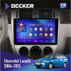 Штатная магнитола Chevrolet Lacetti 2004-2013 Decker TS10003 TS 4x64, DSP 4G, 2k