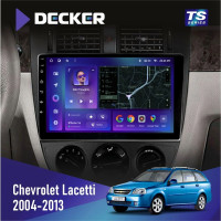 Штатная магнитола Chevrolet Lacetti 2004-2013 Black Decker TS10002 TS 4x32, DSP, 4G