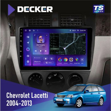 Штатная магнитола Chevrolet Lacetti 2004-2013 Black Decker TS10002 TS 4x32, DSP, 4G
