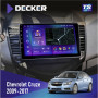Штатная магнитола Chevrolet Cruze 2009-2018 Decker TS9002 TS 4x32, DSP, 4G