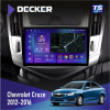 Штатная магнитола Chevrolet Cruze 2012-2016 Decker TS9003 TS 4x64, DSP 4G, 2k