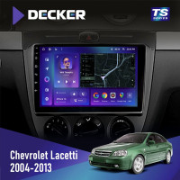 Штатная магнитола Chevrolet Lacetti 2004-2013 Decker TS9002 TS 4x32, DSP, 4G