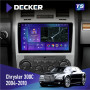 Штатная магнитола Chrysler 300c 2004-2010 Decker TS9004 TS 6x128, DSP 4G, 2k