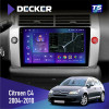 Штатная магнитола Citroen C4 2004-2010 Decker TS9003 TS 4x64, DSP 4G, 2k