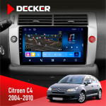 Штатная магнитола Citroen C4 2004-2010 Decker D9-008 8x128 DSP 4G
