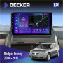 Штатная магнитола Dodge Journey 2008-2011 Decker TS9002 TS 4x32, DSP, 4G