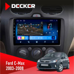 Штатная магнитола Ford C-Max 2003-2008 Decker D9-008 8x128 DSP 4G