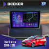 Штатная магнитола Ford Fiesta 2008-2017 Decker TS9003 TS 4x64, DSP 4G, 2k