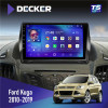 Штатная магнитола Ford Kuga 2013-2019 Decker TS9003 TS 4x64, DSP 4G, 2k