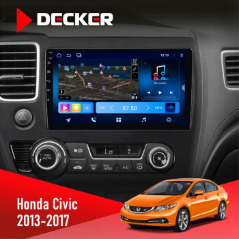 Штатна магнітола Honda Civic 2013-2017 Decker D10-008 8x128 DSP 4G Штатна магнітола Honda Civic 2013-2017 Decker D10-008 8x128 DSP 4G