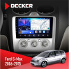 Штатная магнитола Ford S-Max 2006-2015 Decker D9-006 4x64, 4G
