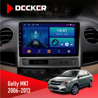 Штатная магнитола Gelly MK1 2006-2013 Decker D9001 4x64, DSP