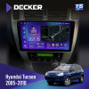 Штатная магнитола Hyundai Tucson 2005-2010 Decker TS10003 TS 4x64, DSP 4G, 2k