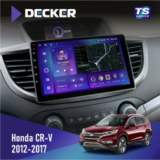 Штатная магнитола Honda CR-V 2012-2017 Decker TS10002 TS 4x32, DSP, 4G