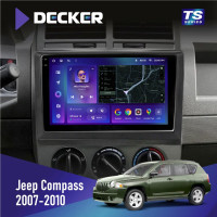 Штатная магнитола Jeep Compass 2007-2010 Decker TS10003 TS 4x64, DSP 4G, 2k