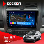 Штатная магнитола Honda CR-V 2007-2012 Decker D9-008 8x128 DSP 4G