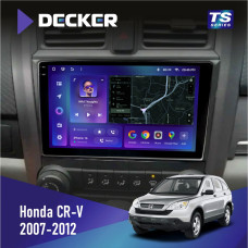 Штатная магнитола Honda CR-V 2007-2012 Decker TS9004 TS 6x128, DSP 4G, 2k