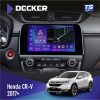 Штатная магнитола Honda CR-V 2017+ Decker TS9003 TS 4x64, DSP 4G, 2k