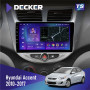 Штатная магнитола Hyundai Accent 2010-2017 Decker TS9002 TS 4x32, DSP, 4G