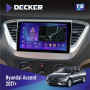 Штатная магнитола Hyundai Accent 2017+ Decker TS9002 TS 4x32, DSP, 4G