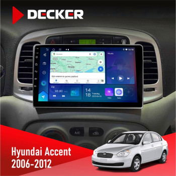 Штатна магнітола Hyundai Accent 2006-2012 Black Decker D9-007 4x64 DSP 360 4G Штатна магнітола Hyundai Accent 2006-2012 Black Decker D9-007 4x64 DSP 360 4G