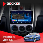 Штатная магнитола Hyundai Getz 2002-2010 Black Decker D9-008 8x128 DSP 4G