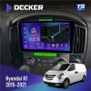 Штатная магнитола Hyundai H-1 2015-2021 Decker TS9003 TS 4x64, DSP 4G, 2k