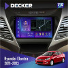 Штатная магнитола Hyundai Elantra 2011-2013 Decker TS9003 TS 4x64, DSP 4G, 2k