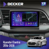 Штатная магнитола Hyundai Elantra 2016-2020 CAN Decker TS9003 TS 4x64, DSP 4G, 2k
