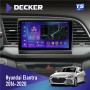 Штатная магнитола Hyundai Elantra 2016-2020 CAN Decker TS9002 TS 4x32, DSP, 4G