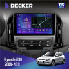 Штатная магнитола Hyundai i30 (FD) 2008-2011 Decker TS9003 TS 4x64, DSP 4G, 2k