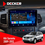 Штатная магнитола KIA Sorento 2009-2012 Decker D10-008 8x128 DSP 4G
