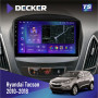 Штатная магнитола Hyundai Tucson 2010-2018 Decker TS9002 TS 4x32, DSP, 4G