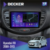 Штатная магнитола Hyundai I10 2008-2013 Decker TS9003 TS 4x64, DSP 4G, 2k
