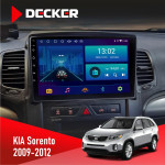 Штатная магнитола KIA Sorento 2009-2012 Decker D10002 6x128, DSP, 360, 2k