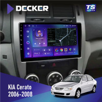 Штатная магнитола KIA Cerato 2006-2008 Conditioner Decker TS9002 TS 4x32, DSP, 4G