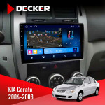 Штатна магнітола KIA Cerato 2006-2008 Conditioner Decker D9-008 8x128 DSP 4G