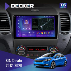 Штатная магнитола KIA Cerato 2012-2020 Decker TS9004 TS 6x128, DSP 4G, 2k
